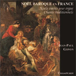 CD AUDIO - Noël baroque en France