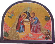 Icône de la Nativité - Fond Or - 15 x 18 cm