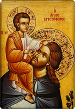 Icône magnet de saint Christophe