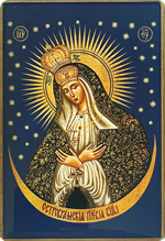 Icône magnet de Notre Dame de la Porte de l'Aurore (Ostrobrama)