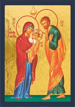 Icône de la Sainte Famille - Fond Or - 9 x 12 cm 853.63