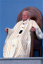 Image plastifiée Jean Paul II