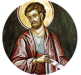 CD Neuvaine à Saint Barthélémy