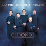 CD Chronos