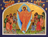 Icône Jésus parmi les enfants - Fond Or - 10 x 12,50  181.63