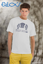 T-Shirt - Ligne Béatitude - Homme