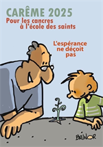 Carême 2025 à l'école des saints - L'espérance ne déçoit pas