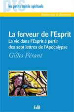 La ferveur de l'Esprit PTS S II - 23