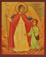 Icône L'Ange Gardien dorée à la feuille 150.63