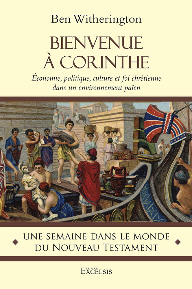 Bienvenue à Corinthe